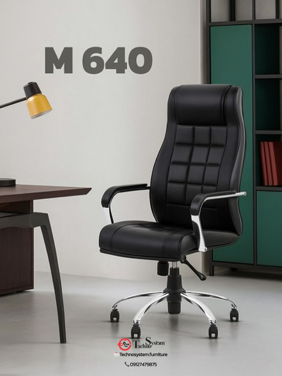 صندلی مدیریتی کد SM640