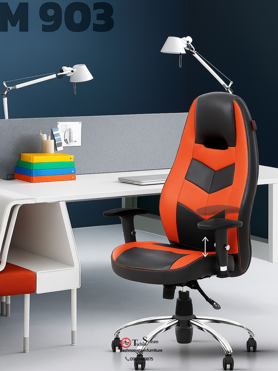 صندلی مدیریتی مدل M903 تکنوسیستم