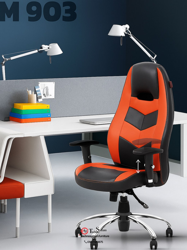 صندلی مدیریتی