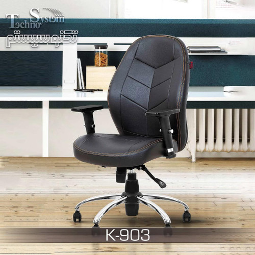 صندلی کارمندی مدل K903