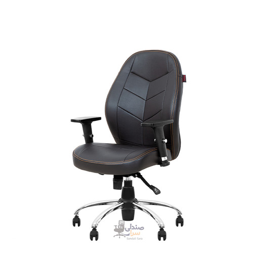 صندلی کارمندی