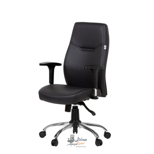 صندلی کارمندی