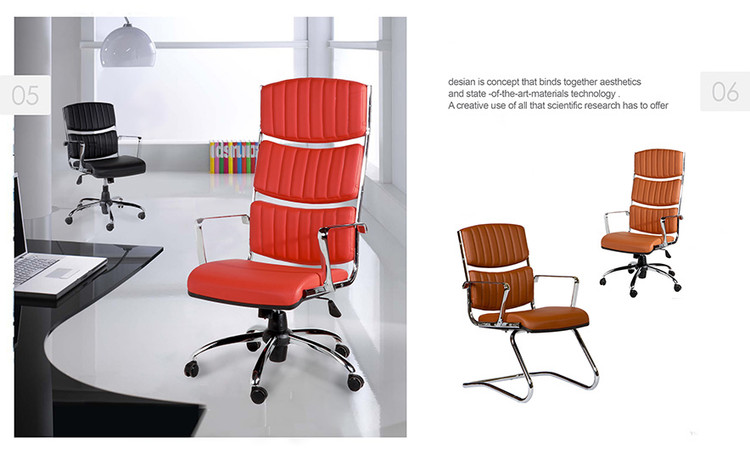 صندلی کنفرانسی کد C-220