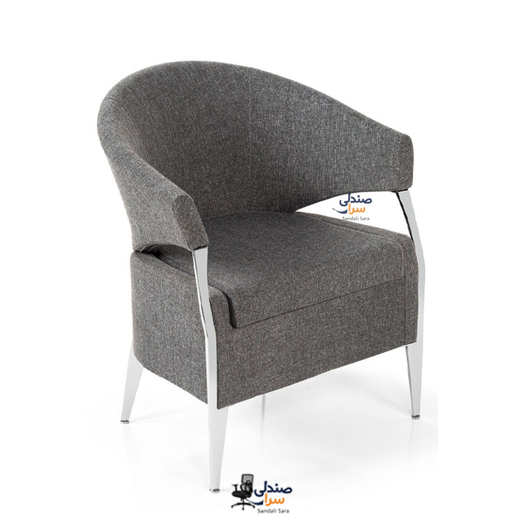 مبل تک نفره مدل الکا - پایه کروم