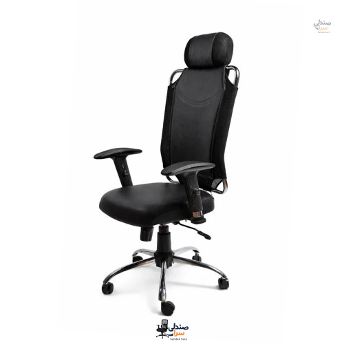 صندلی مدیریتی طرح نیلپر MS-812 - پدیده